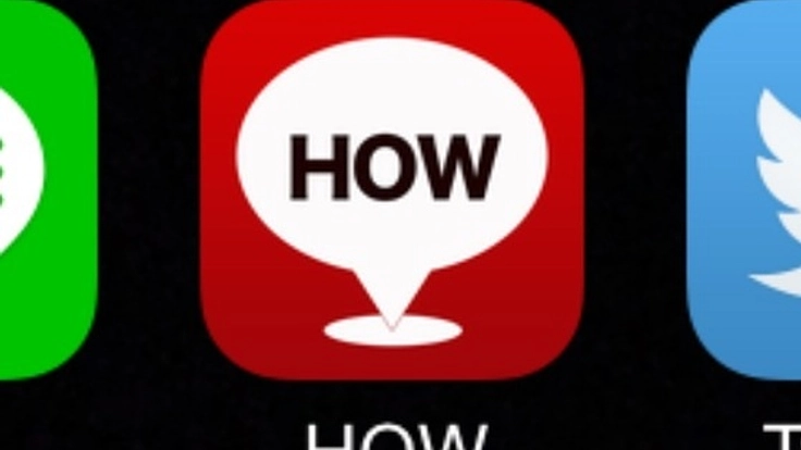 個人店舗でも大手と戦える、新しい広告宣伝ツールを開発したい！