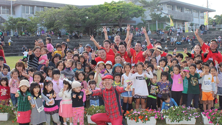 宮古島の子ども達に「夢と希望」を与えるコンサートを開催したい