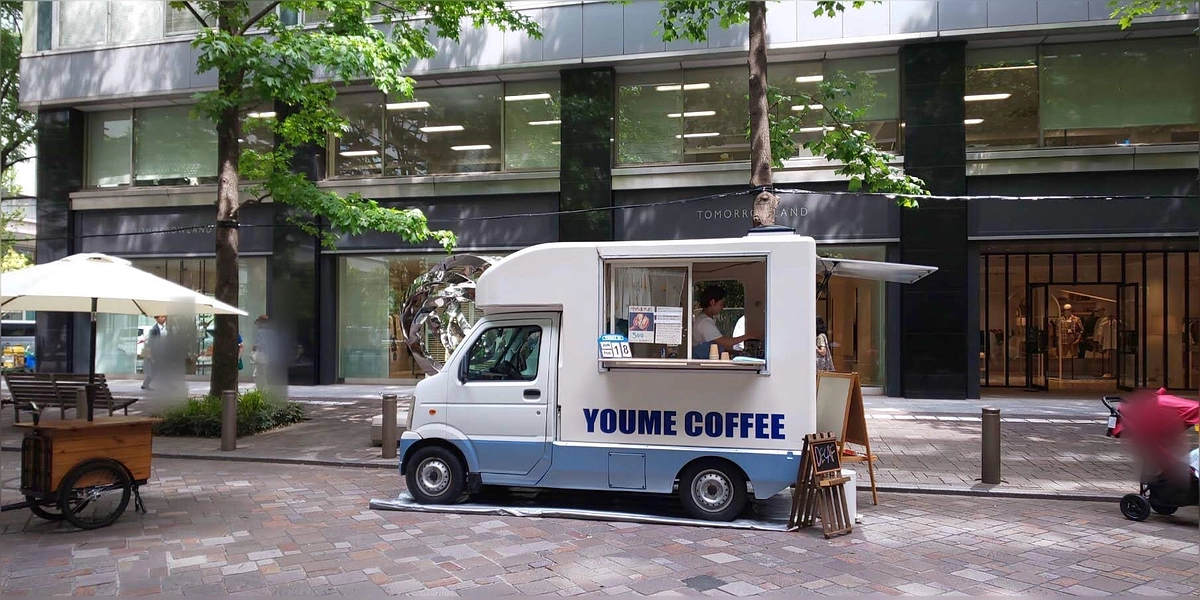 【応援メッセージ#28】ヨーミーコーヒー店主 カワジリハナミさん