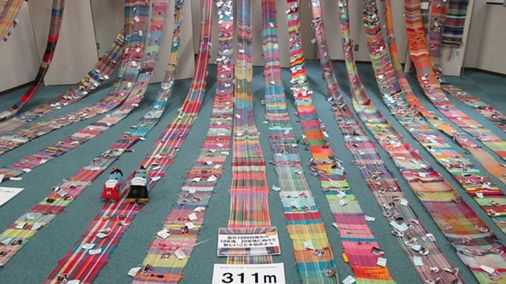 震災後三千人が織り継いだ「さをり織り」を被災地の皆様の元に！