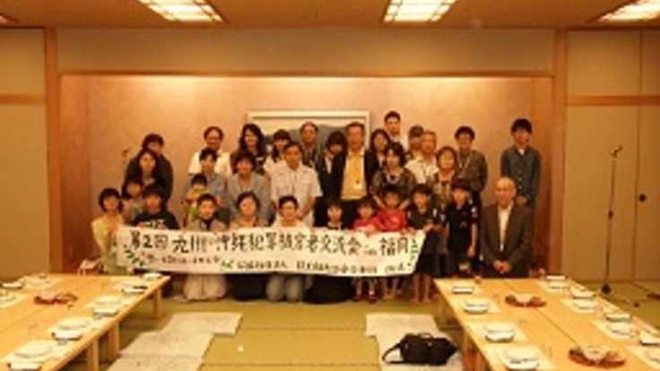 犯罪被害者の体験を集めた文集を製作したい