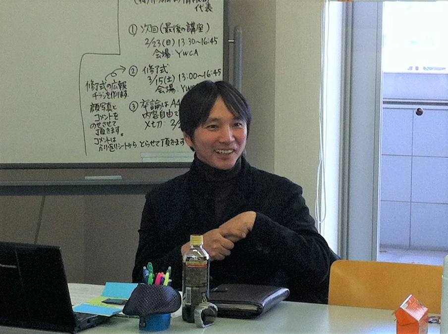 講師からの応援メッセージ～ボラみみより情報局 織田元樹さん