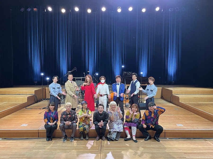 マスク仮面と愛のマンボｳ！賑々しく終演しました！