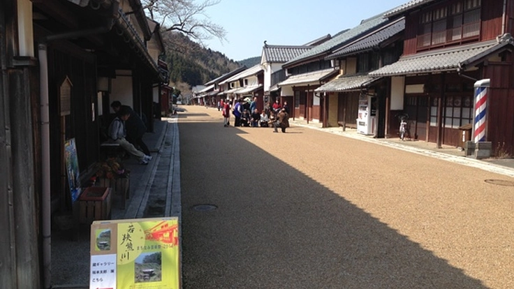歴史ある熊川宿にて芸術祭を開催し、福井の文化振興を図ります。