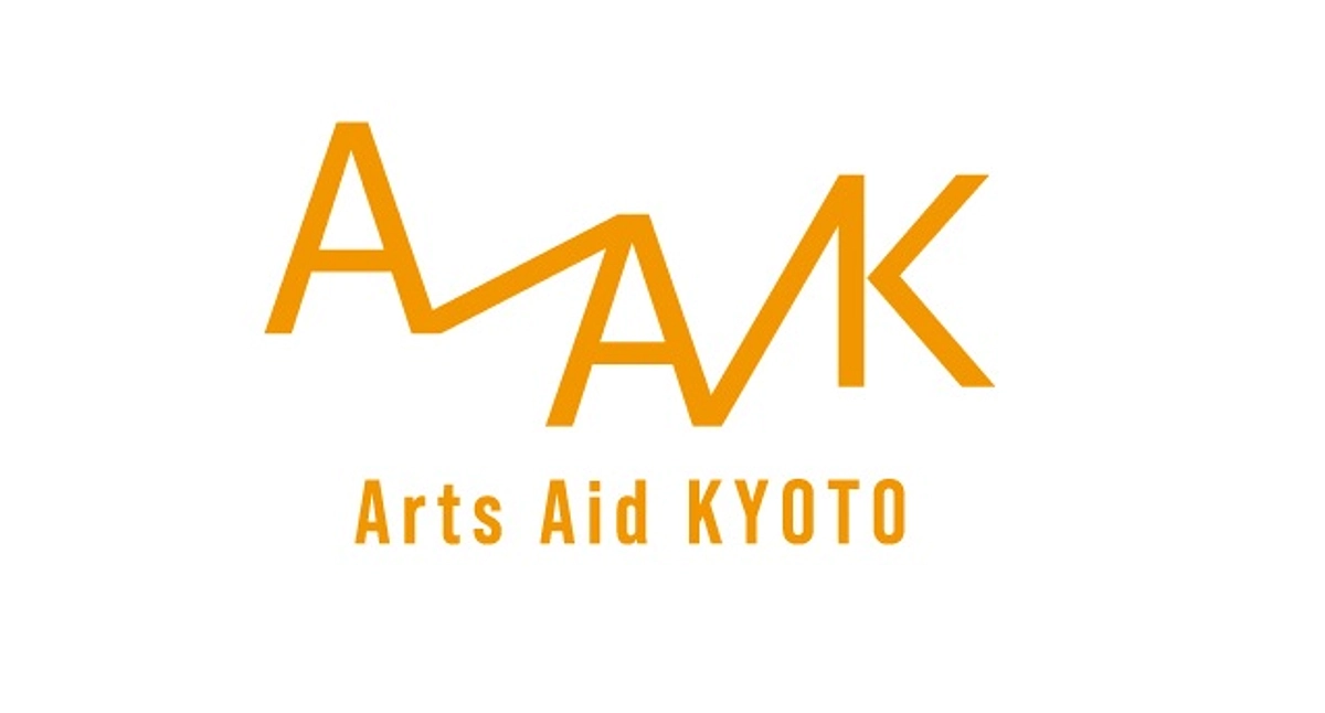 【返礼品紹介１１】京都市ふるさと納税×文化芸術Arts Aid KYOTO