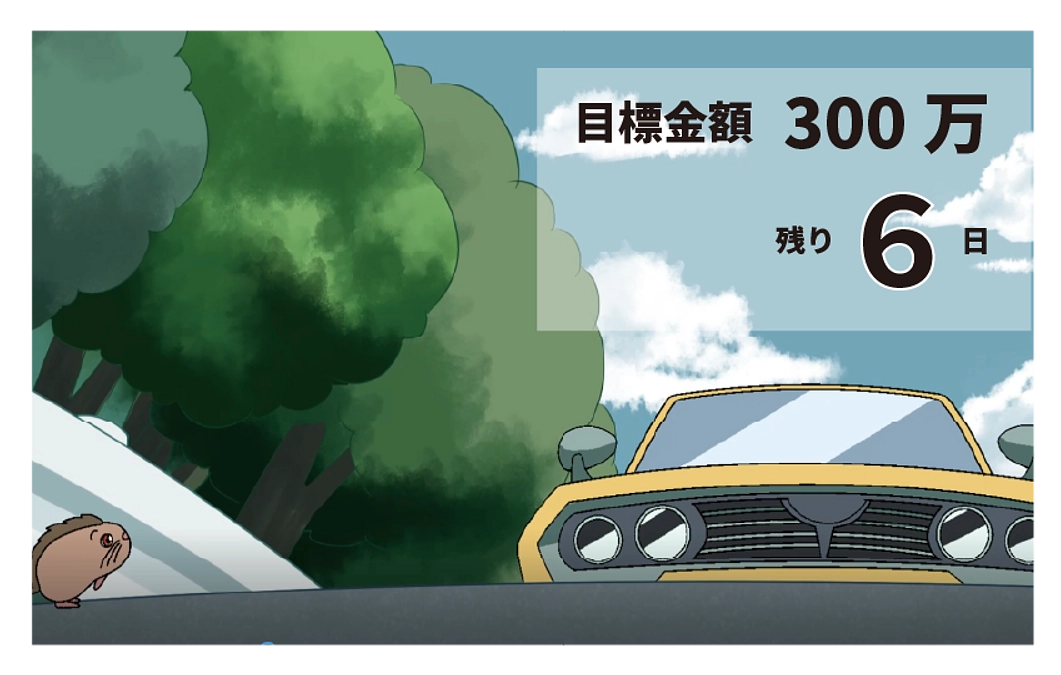【残り６日】お礼とセミナーのお知らせなど