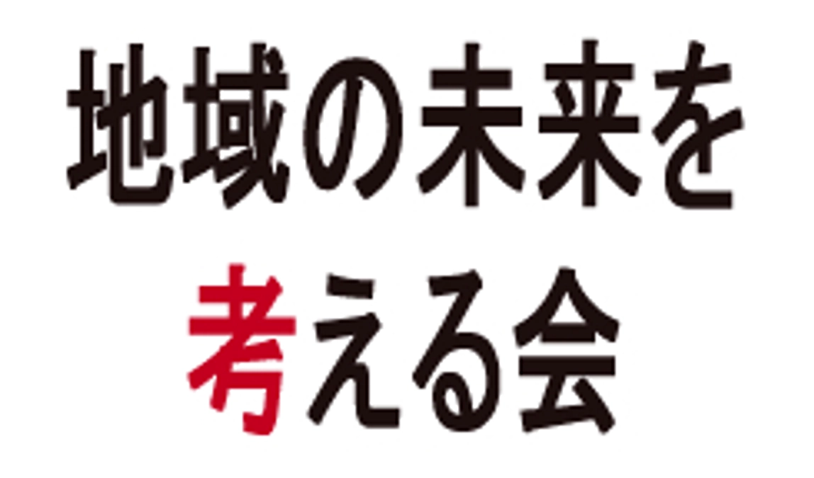 終了まであと８日　本日も広告デザインの話し合いがありました