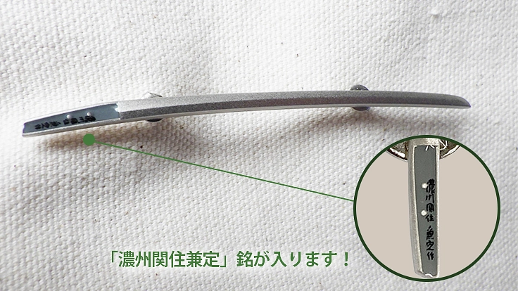 史上最大のキリシタン一揆・島原の乱出陣の鎧|文化財修理プロジェクト 5枚目