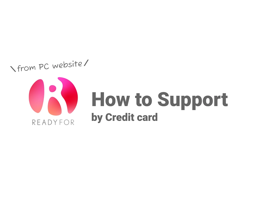 Day 7: How to Support by Credit Card（English）
