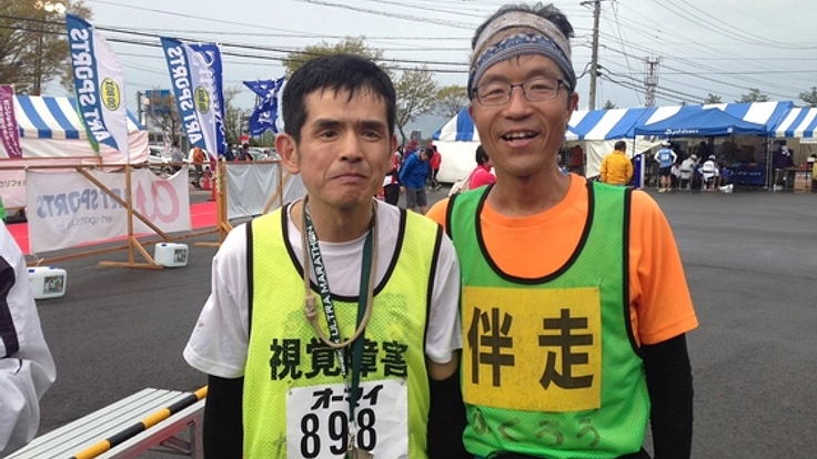 視覚障害者２人を含む日韓合同チームでウルトラマラソン出場！