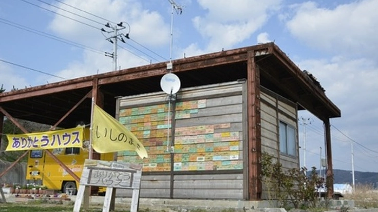 被災地に希望のヒカリノハナを咲かせるランタンを購入したい!