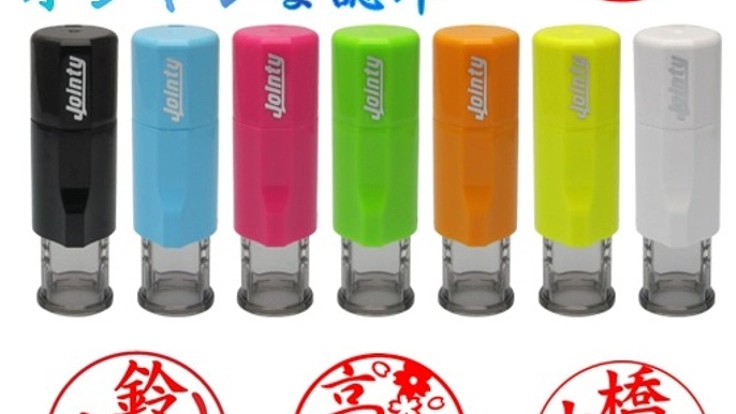 レーザー彫刻機を使って、お洒落で可愛いハンコを普及させたい！