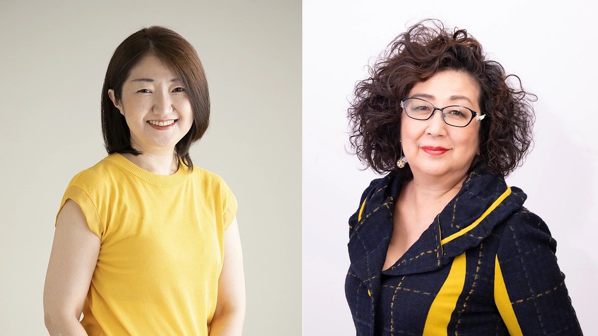 末冨 芳さん、後藤弘子さんから応援メッセージが届きました！