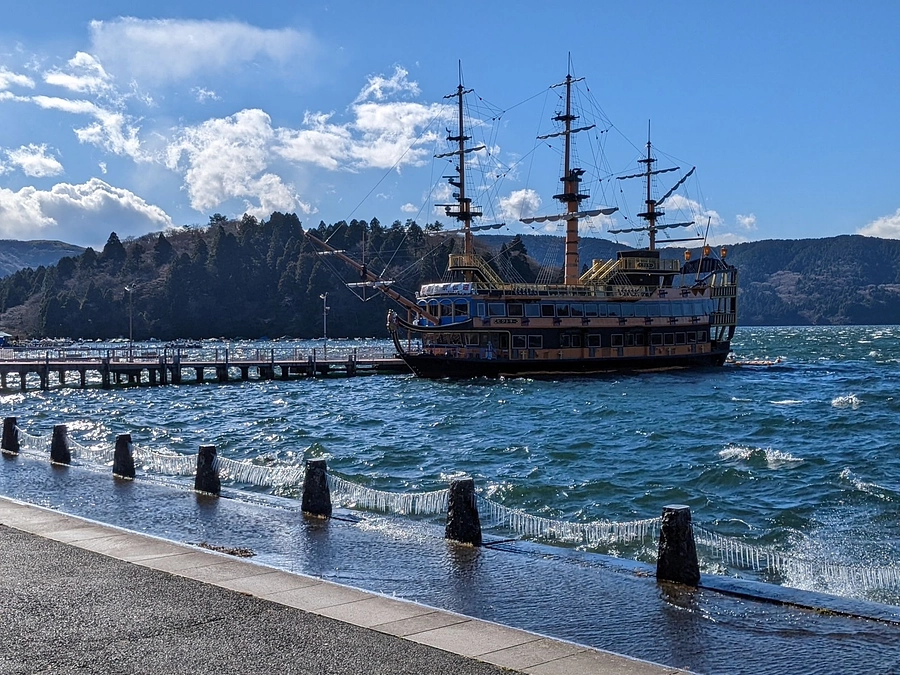 【12月23日】箱根に行って参りました！