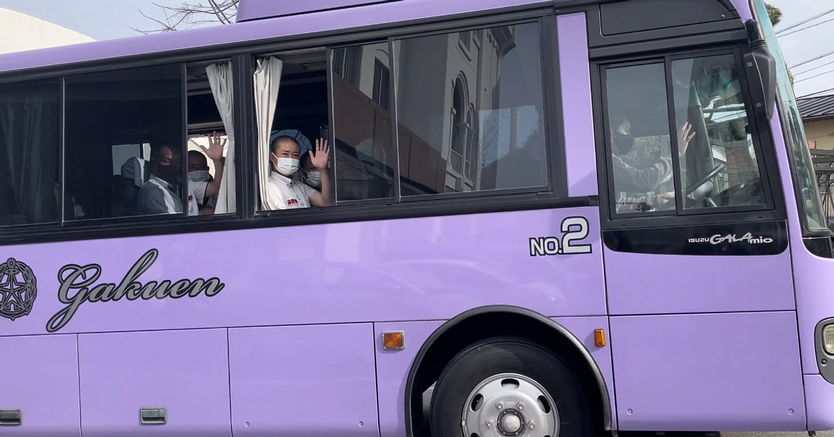 センバツに向けて始動！