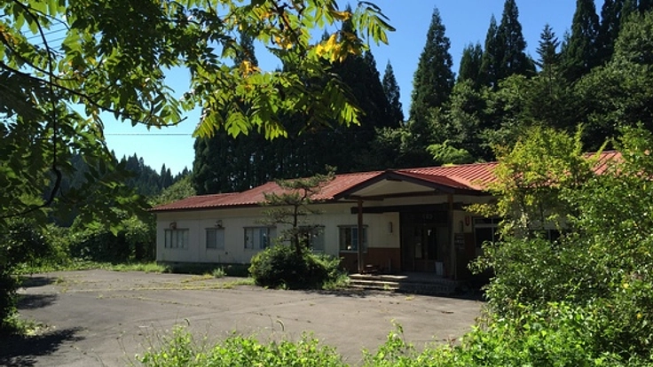白神山地の麓、藤里町の旧町営温泉保養所を温泉カフェに改修！