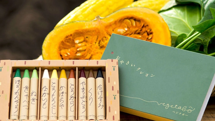 農業と地域活性化に貢献する、口にしても安心安全なクレヨンを！