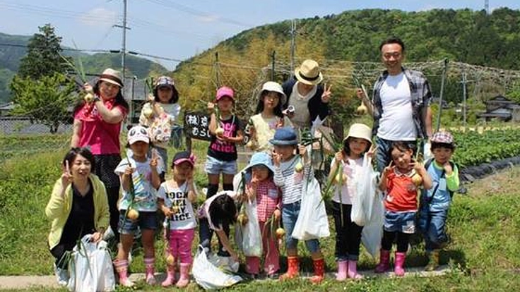 地域のちからと子供たちの笑顔で京丹波の里山再生プロジェクト！