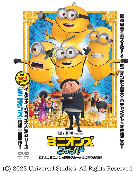 【上映作品決定】