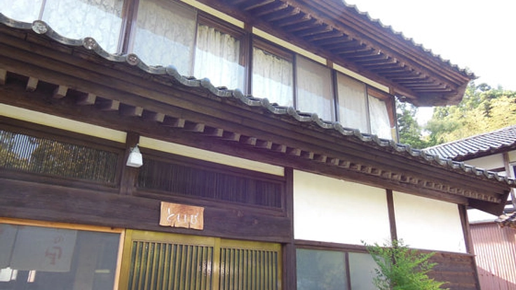石川県能登町で山里とまちをつなぐ癒しの古民家宿を改修へ！