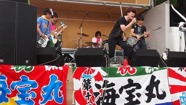 南三陸で音楽祭を開き、若者が文化交流出来る町を取り戻したい！