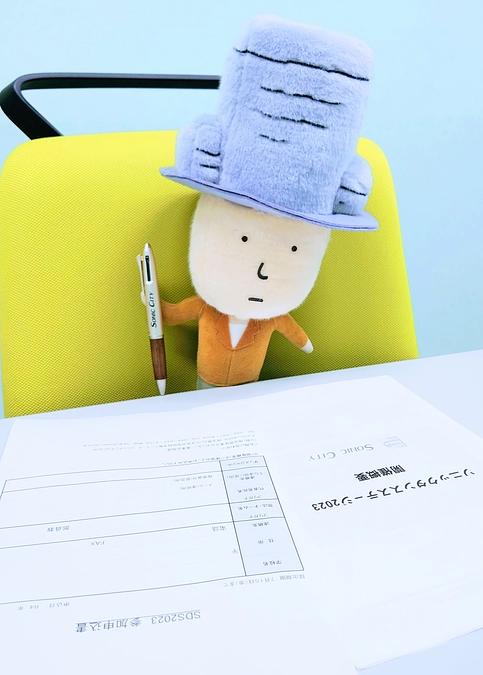 本日よりプロジェクトがスタートしました！