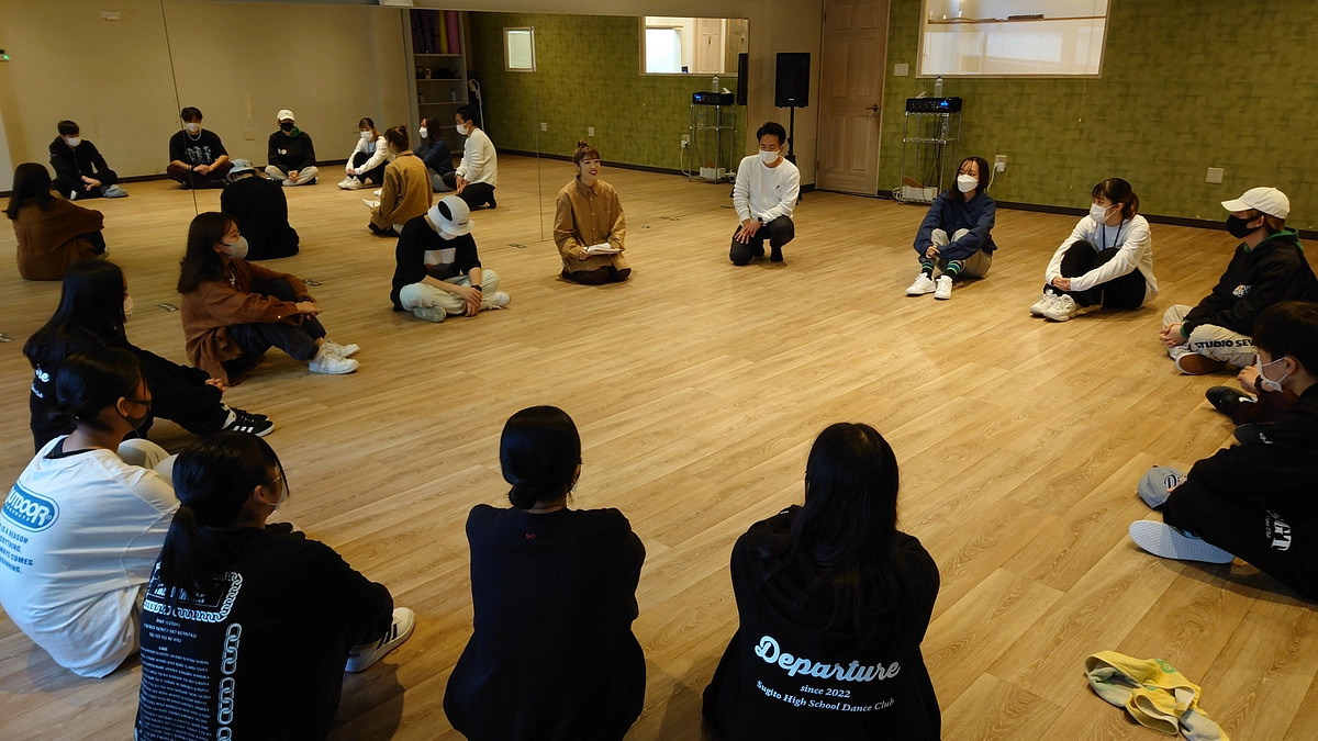 エンディングナンバー