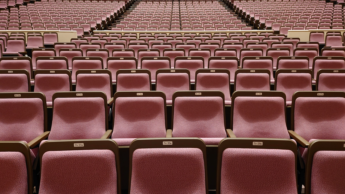 ソニックシティ大ホール