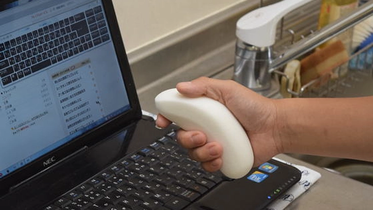 キーボード操作が困難な人向けに新しい入力デバイスを開発したい