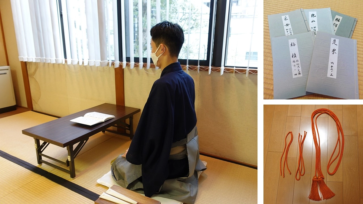 【進捗のご報告】能楽研修用の謡本を購入いたしました！