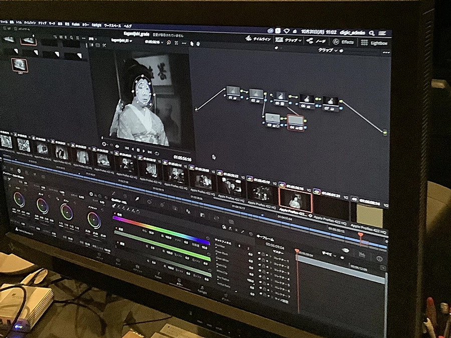 株式会社松竹映像センターさんでのグレーディング作業見学