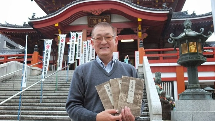 誰でも簡単に手話を習得できる手話アニメーションDVDを！