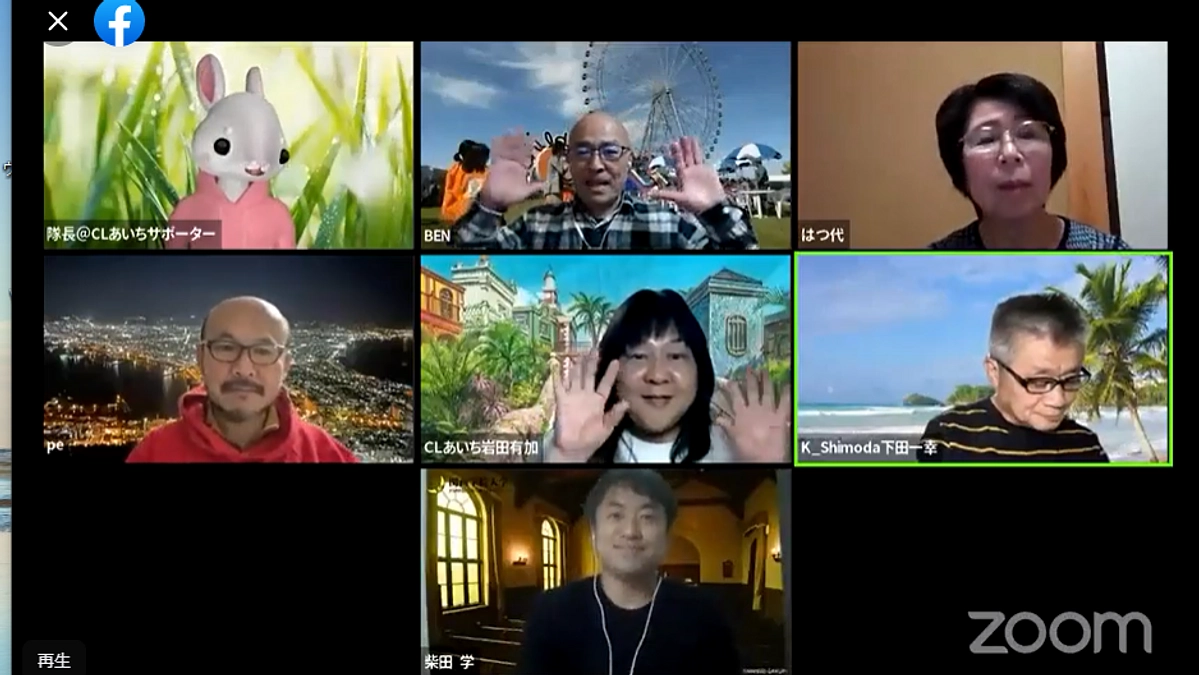 本当にありがとうございました