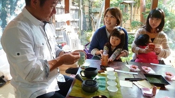 お茶の魅力を農家が直接伝え交流する、コミュ二ティ茶会の開催を