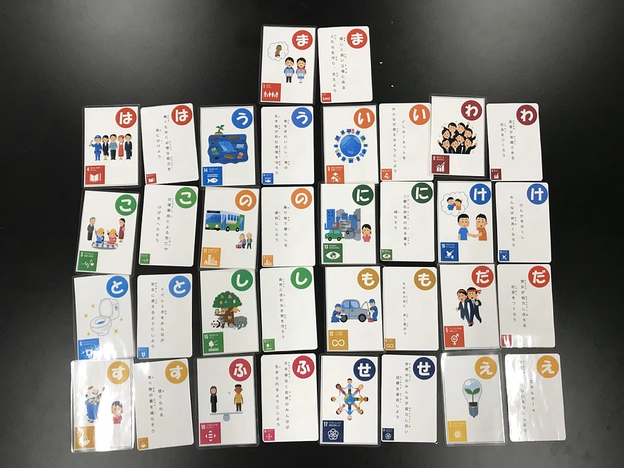 初めまして✨SAGAです！