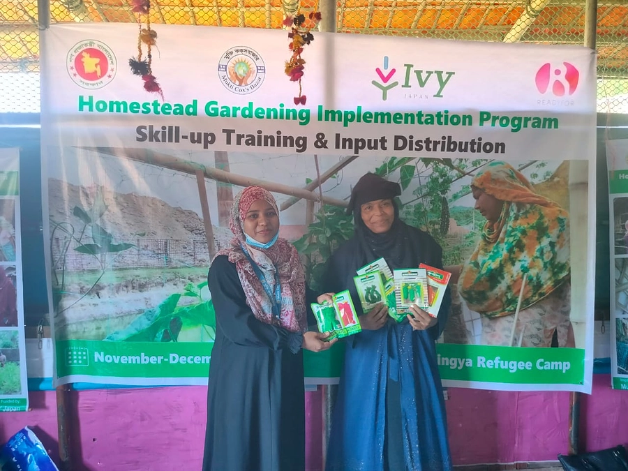 【進捗報告】家庭菜園の実践とWFSとの連携