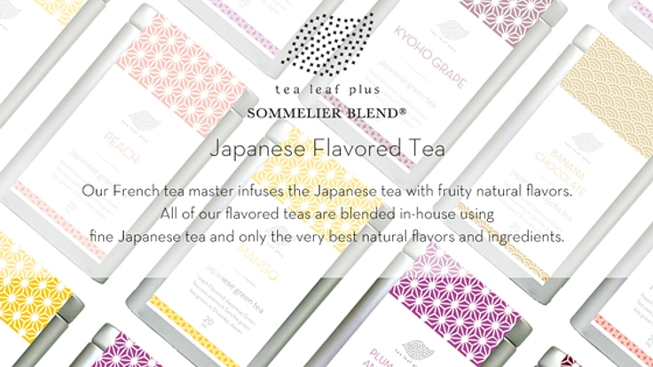 フレーバー日本茶を通じて、世界に日本茶を普及させたい！