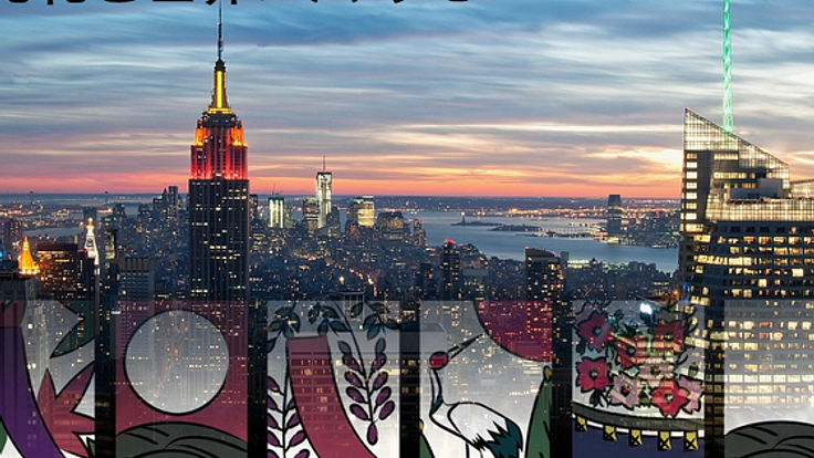 海外でも日本の遊びを知ってほしい！カードサイズの花札を製作！