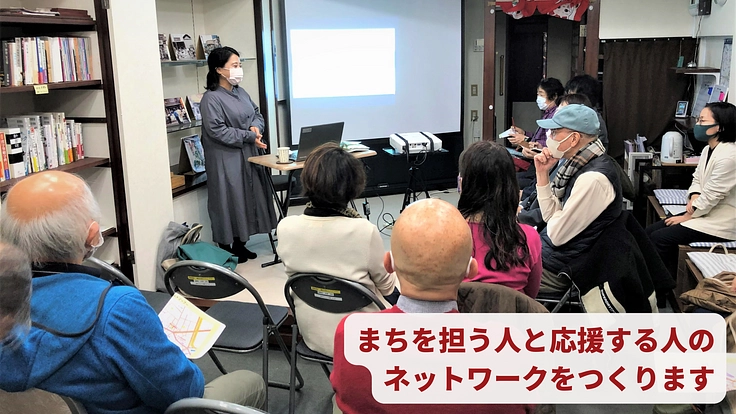 神楽坂らしさを守る、街のイベントスペースの継続へ 4枚目