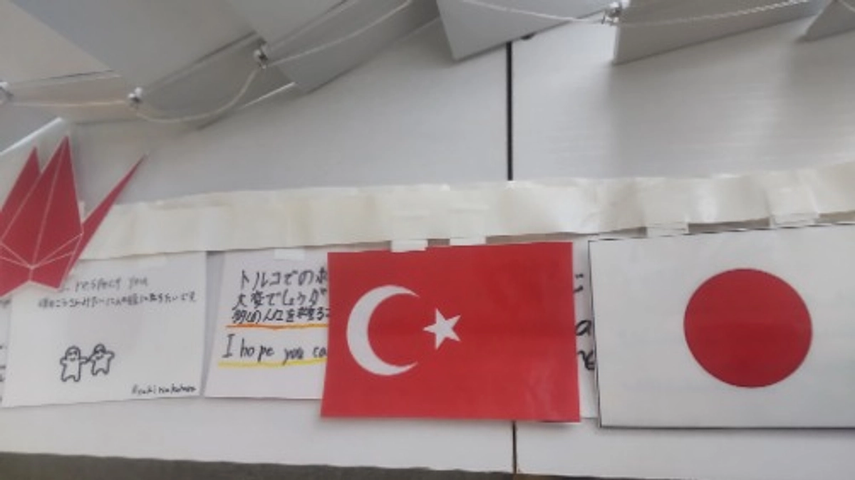 佐賀・嬉野市立吉田中学校から応援メッセージが届きました