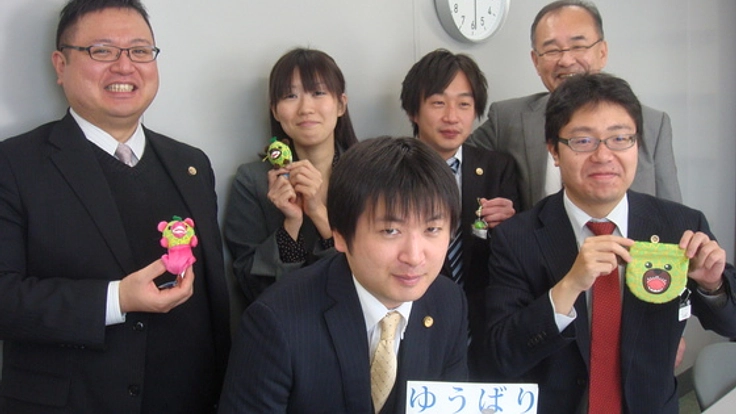 夕張市に力を！ゆうばり映画祭に参加して地域振興に貢献したい。