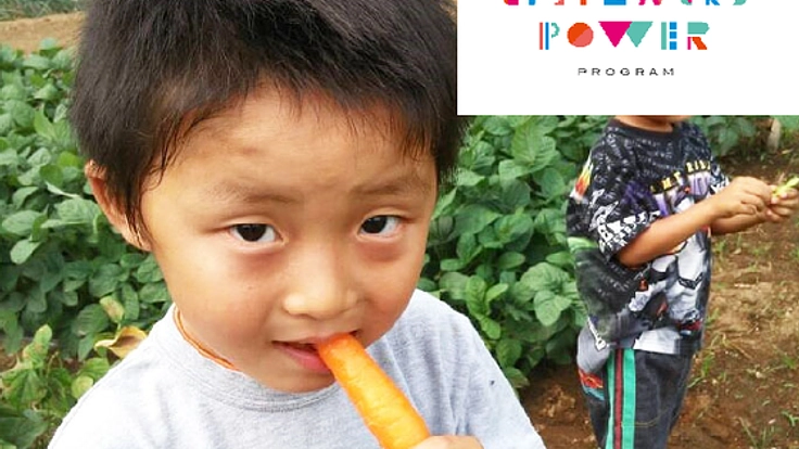 川崎の野菜“かわさきそだち”を広めるためのラジオ番組を作りたい！