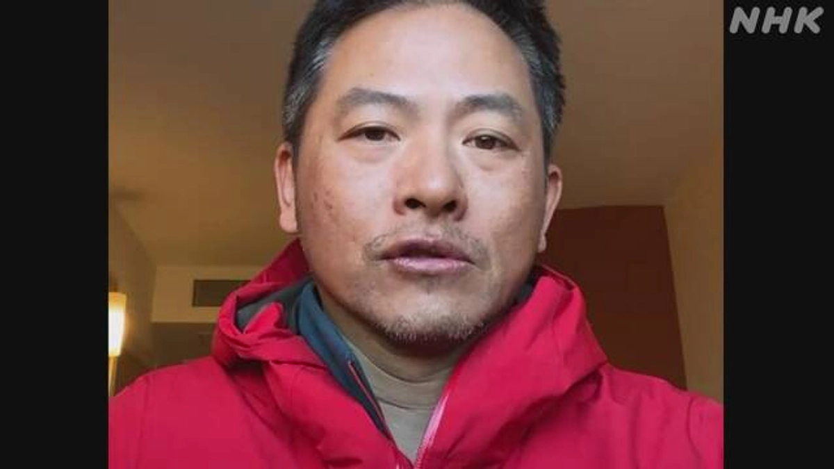 2/10 NHK「ニュースウォッチ9」で紹介されました