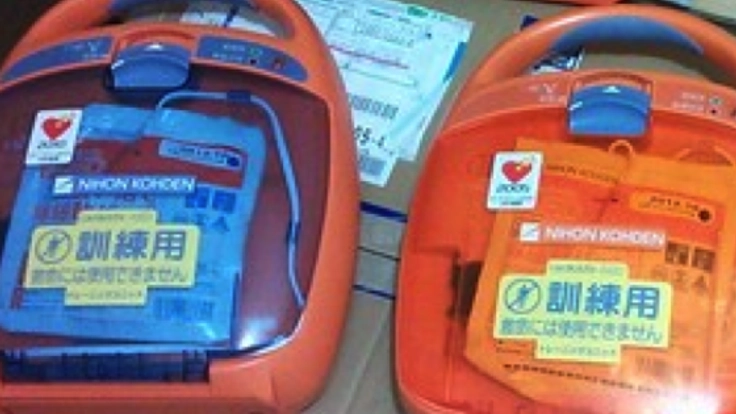 応急手当普及活動講習会にて使用する機材を購入したい！