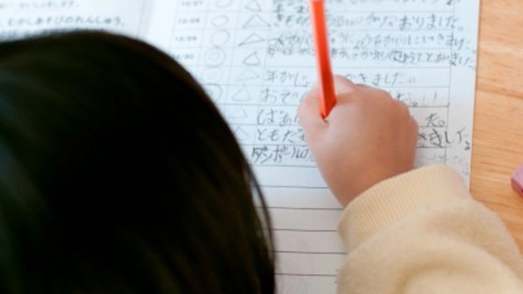 ひとり親家庭、生活保護世帯の子供たちへ無償で学習支援をしたい