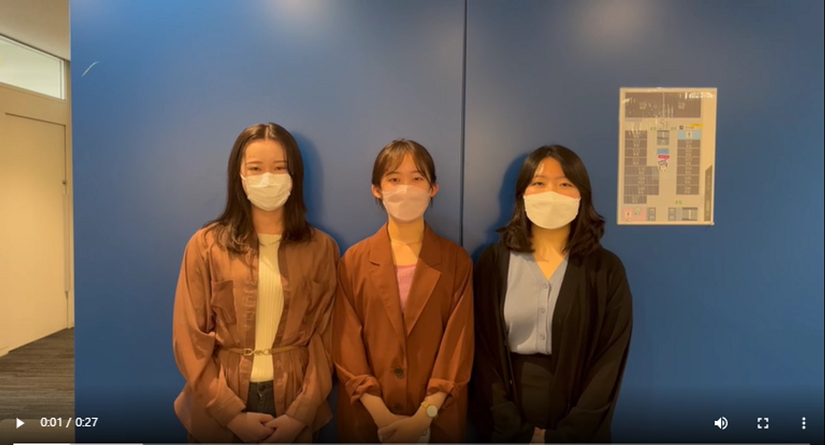 横田ゼミ経理係から皆さまへ