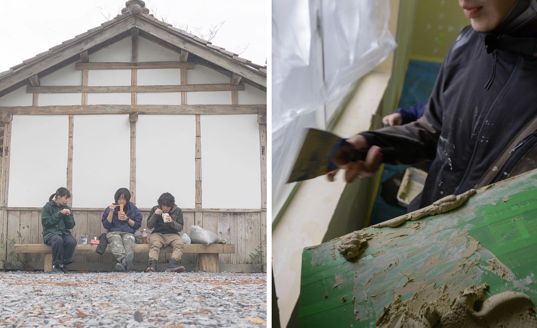 里山新着情報 / 応援メッセージのご紹介03