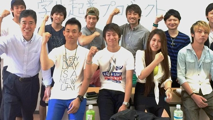 千葉商科大学とロック製菓が新作チョコレートの開発に挑戦します