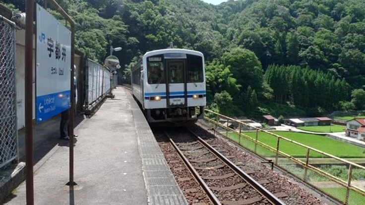 島根県・ＪＲ三江線の存続の願いをイルミネーションで伝えたい！