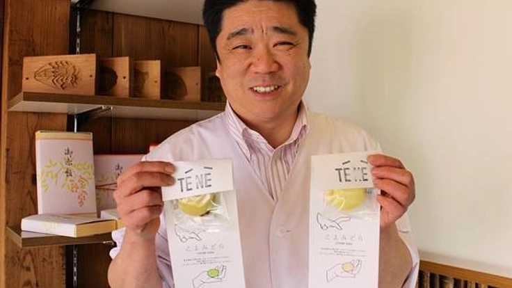 和菓子職人と若者がコラボする「どら焼き」作りを応援